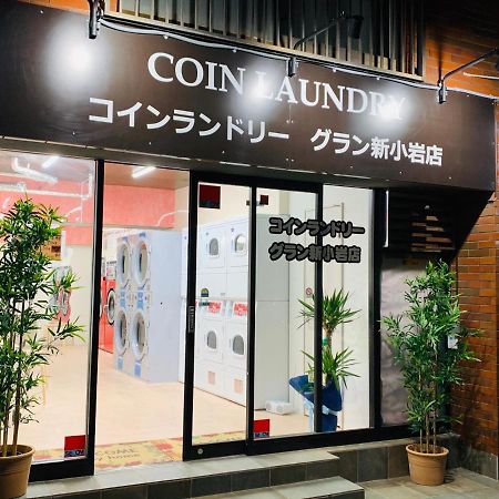 Takara House Villa Tokyo Exterior photo